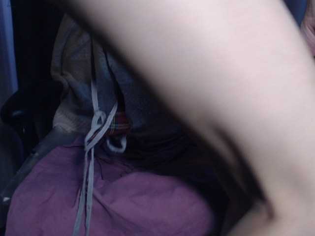 Sskylove1's BongaCams show and profile