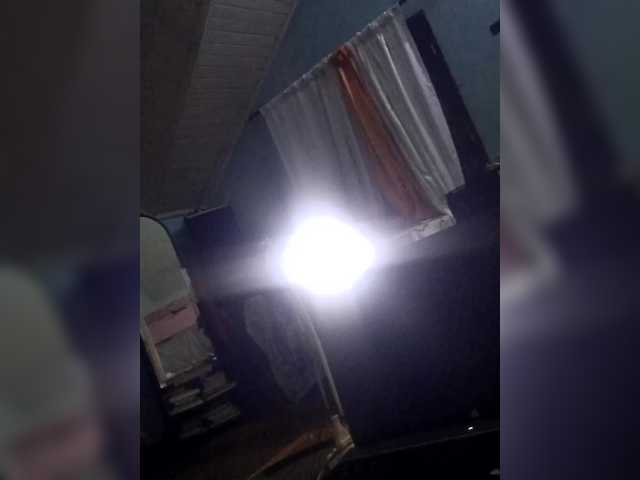 Inayahh webcam