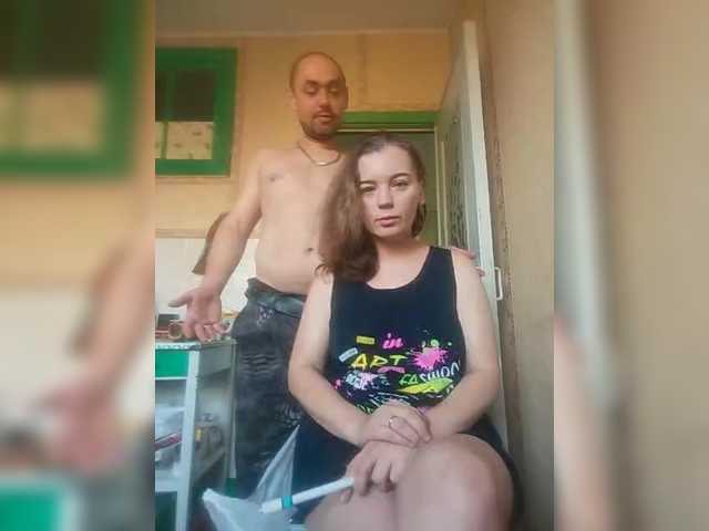 Vitya2108 from BongaCams is Freechat