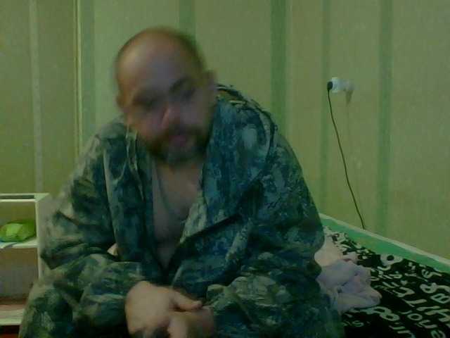 Vitya2108 from BongaCams is Freechat