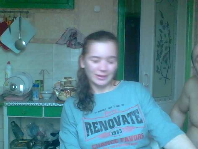 Vitya2108 from BongaCams is Freechat