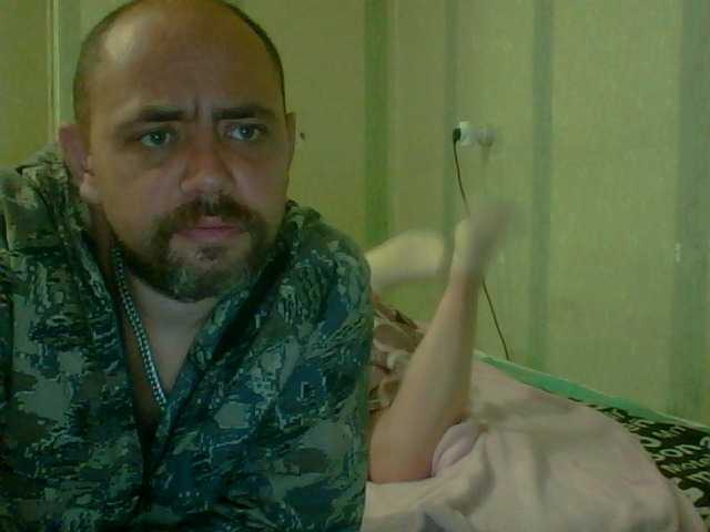 Vitya2108 from BongaCams is Freechat