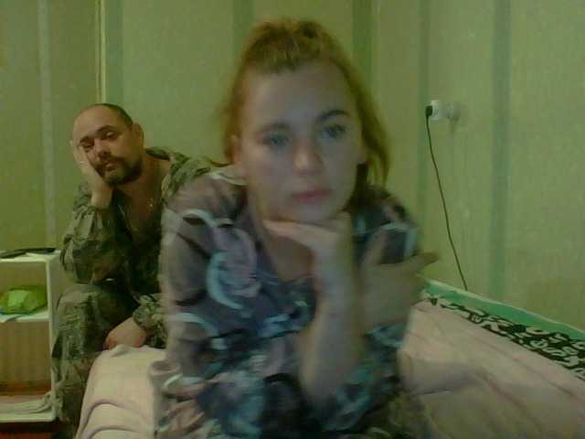 Vitya2108 from BongaCams is Freechat