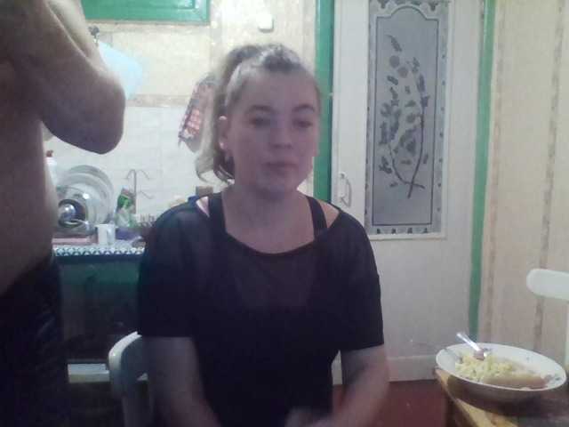 Vitya2108 from BongaCams is Freechat