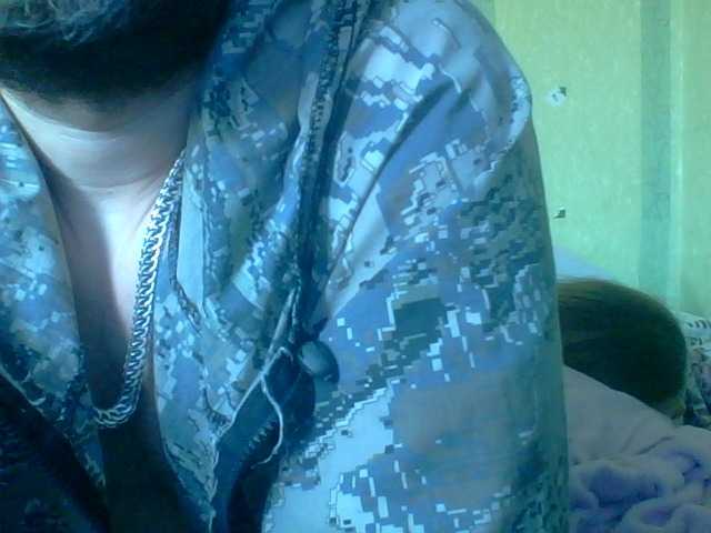 Vitya2108 from BongaCams is Freechat