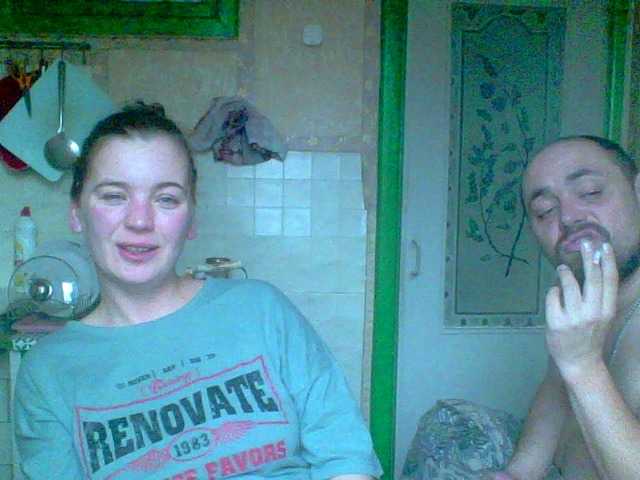 Vitya2108 from BongaCams is Freechat