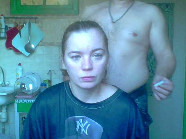 Vitya2108 from BongaCams