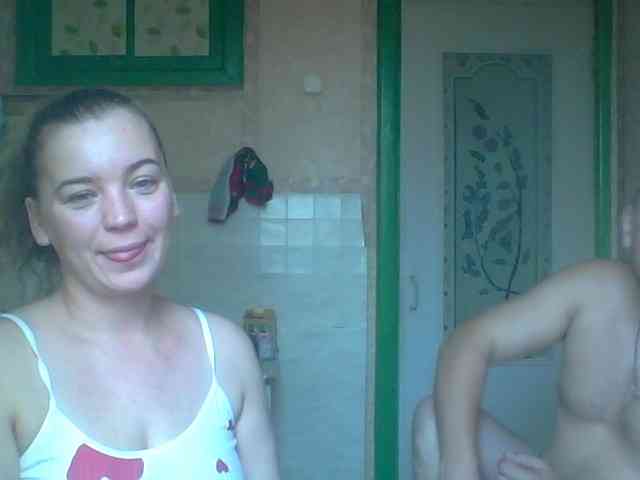 Vitya2108 webcam