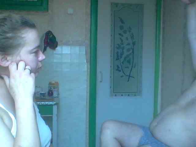 Vitya2108 webcam