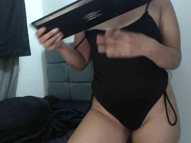 Seyra webcam