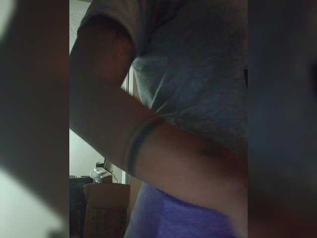 Alahia's BongaCams show and profile