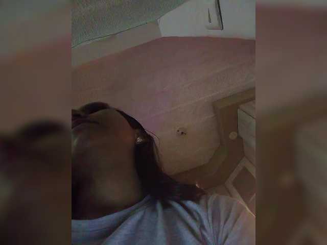 Alahia's BongaCams show and profile