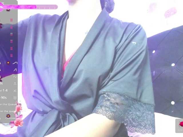 Alahia's BongaCams show and profile