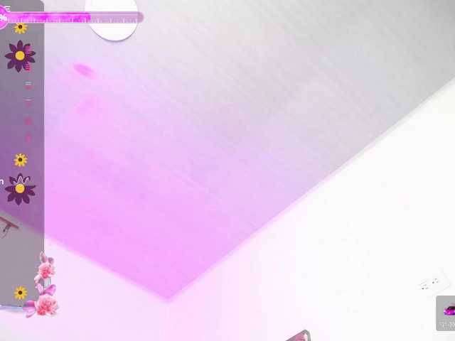 Alahia's BongaCams show and profile