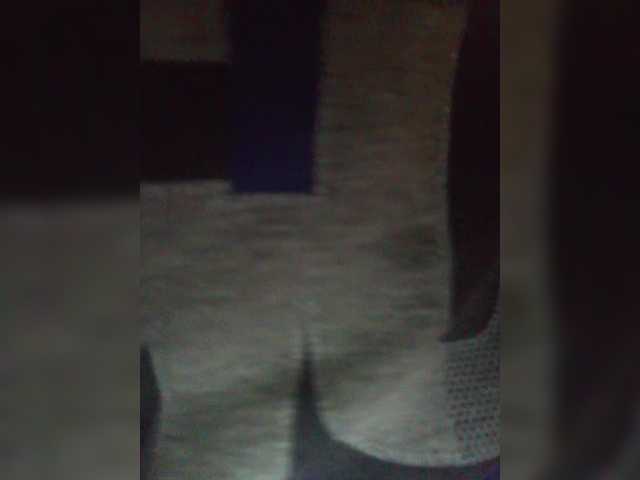 Alahia's BongaCams show and profile