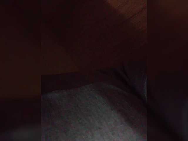 Alahia's BongaCams show and profile