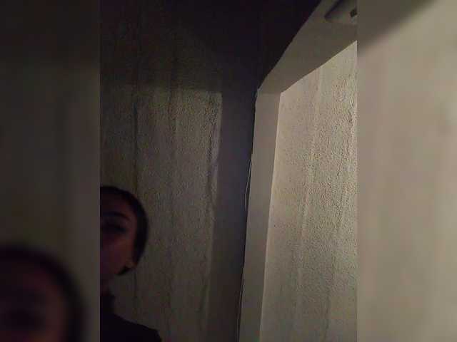 Alahia's BongaCams show and profile