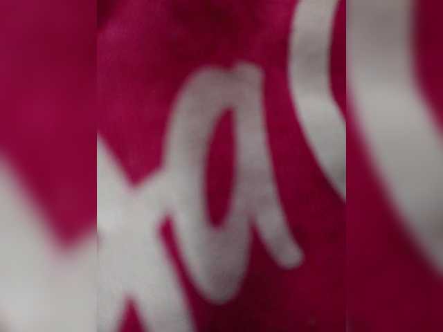 Alahia's BongaCams show and profile