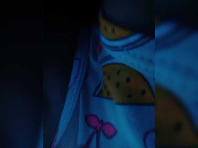 Alahia's BongaCams show and profile