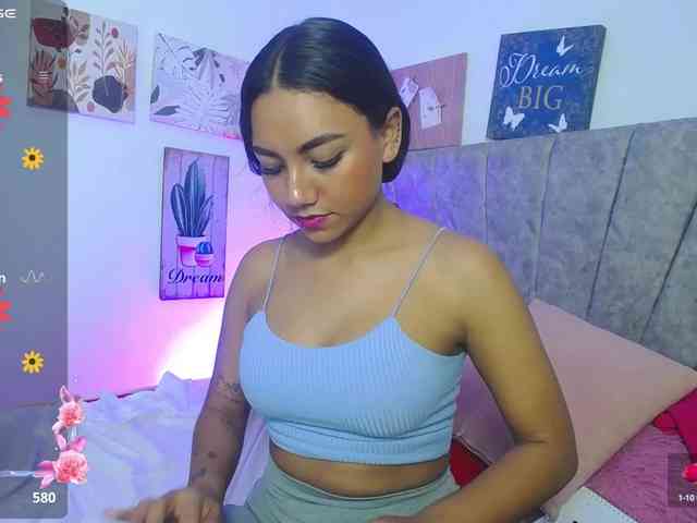 Alahia webcam