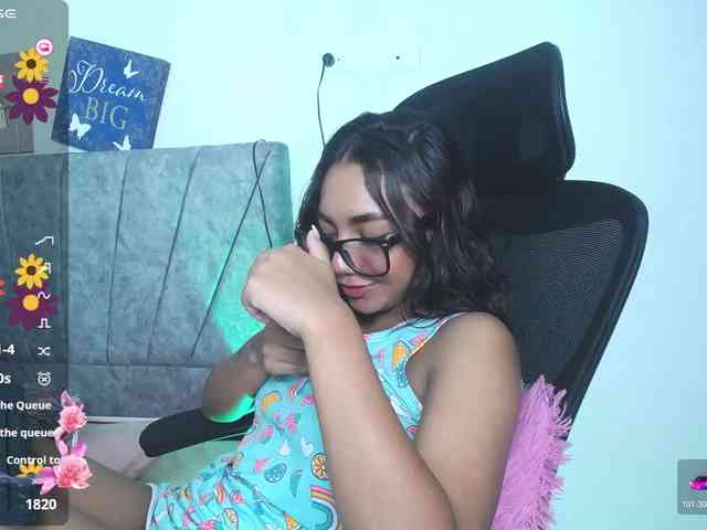 Alahia webcam