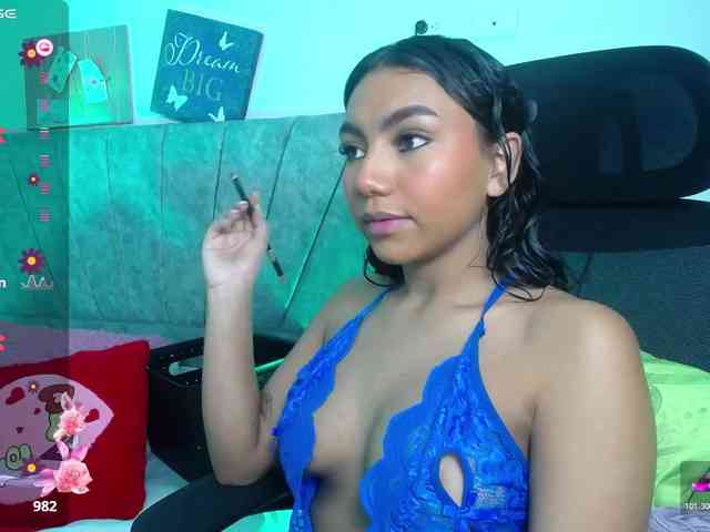 Alahia webcam