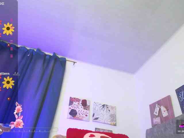 Alahia webcam