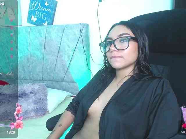 Alahia webcam