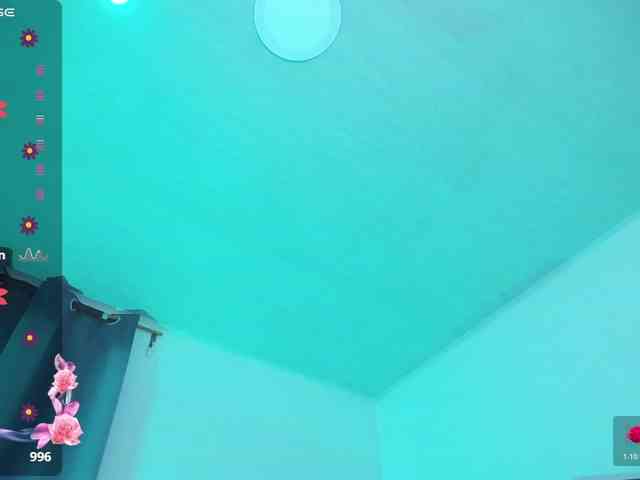 Alahia webcam