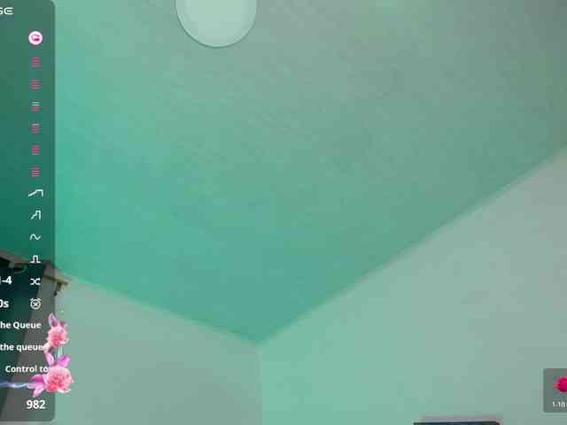 Alahia webcam