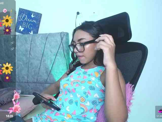 Alahia webcam