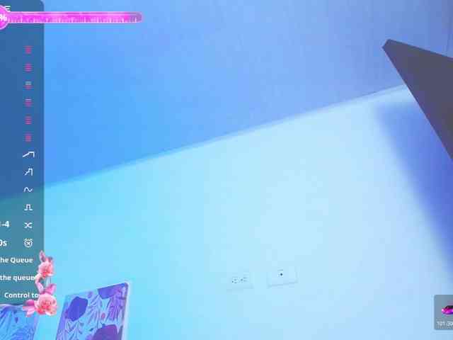 Alahia webcam
