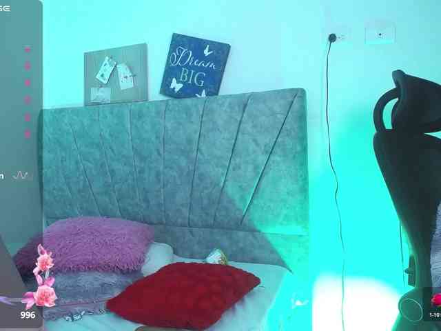 Alahia webcam