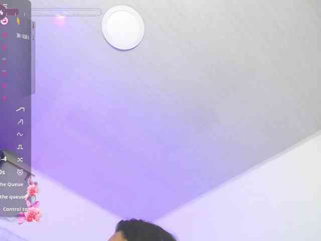 Alahia webcam