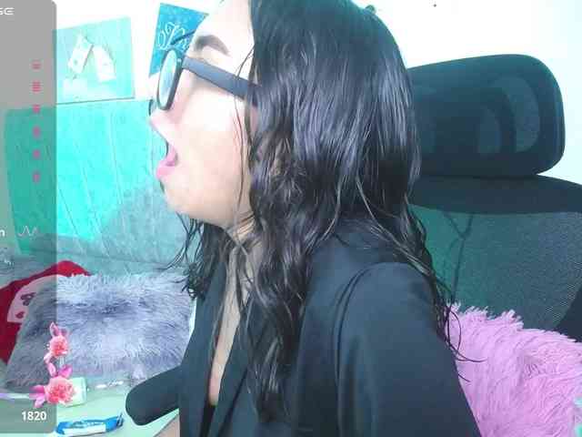 Alahia webcam