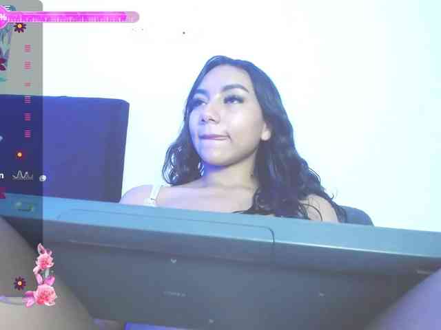 Alahia webcam