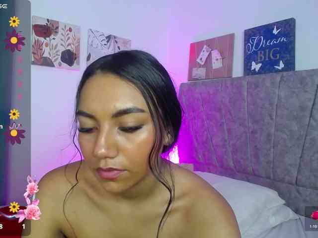 Alahia webcam
