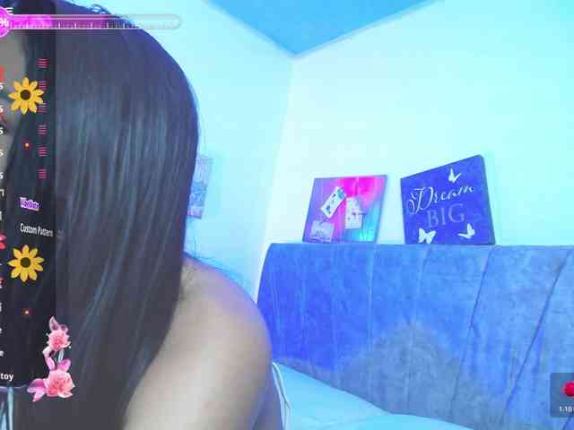 Alahia webcam
