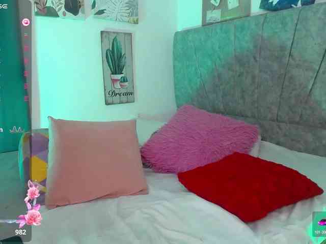 Alahia webcam