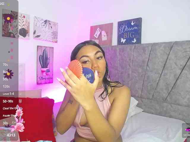 Alahia webcam