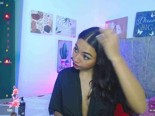 Alahia webcam