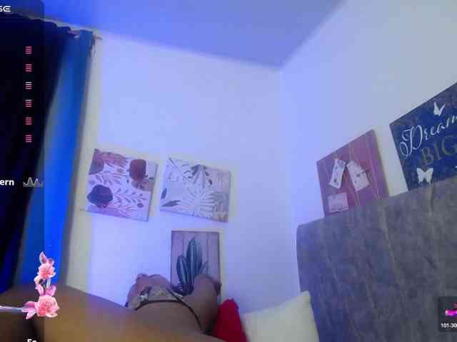 Alahia webcam