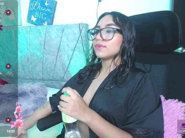Alahia webcam