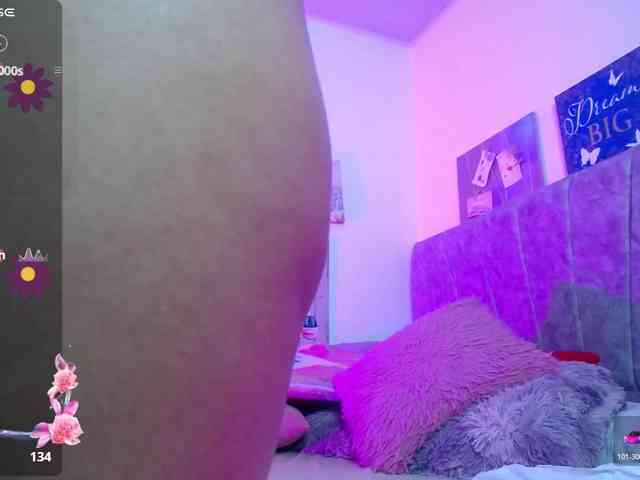 Alahia webcam