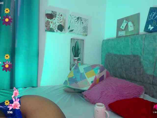 Alahia webcam