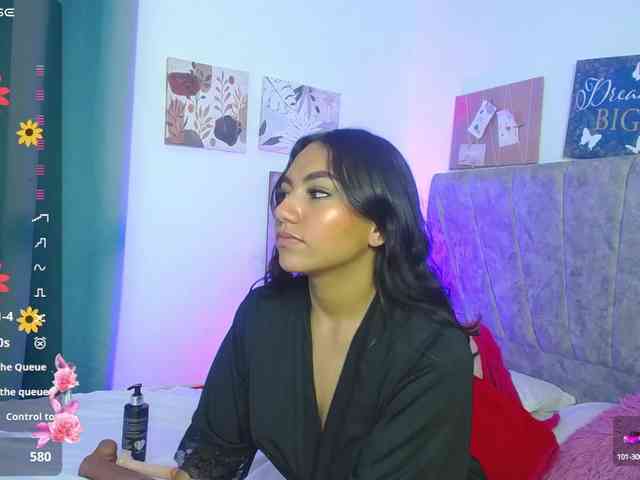 Alahia webcam