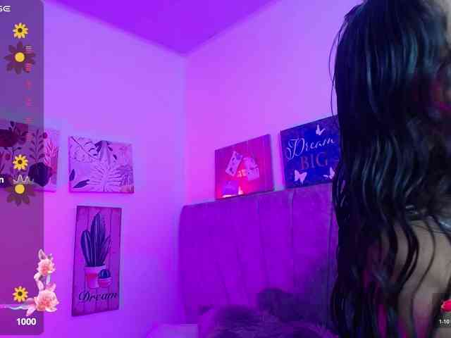 Alahia webcam