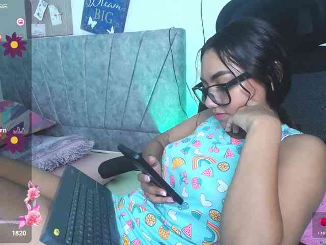Alahia webcam