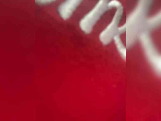 Alahia webcam