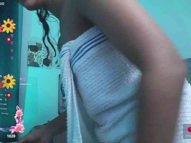 Alahia webcam